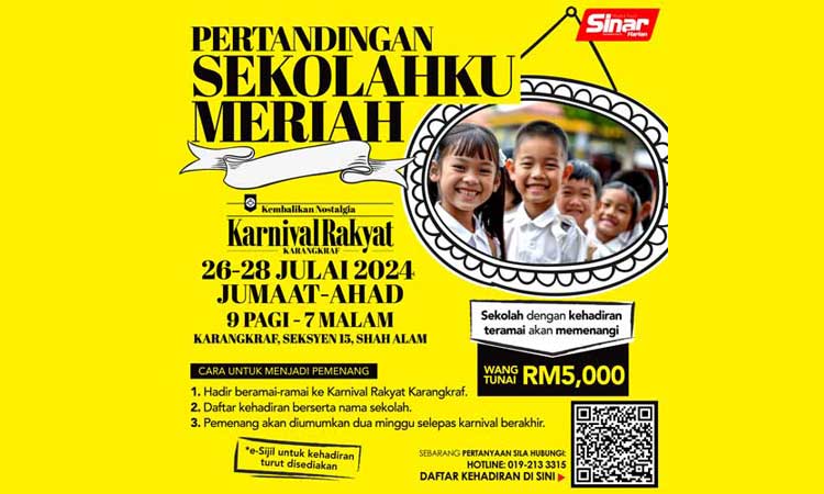 lawatan sekolah