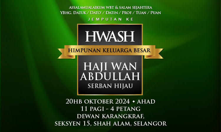 HWASH
