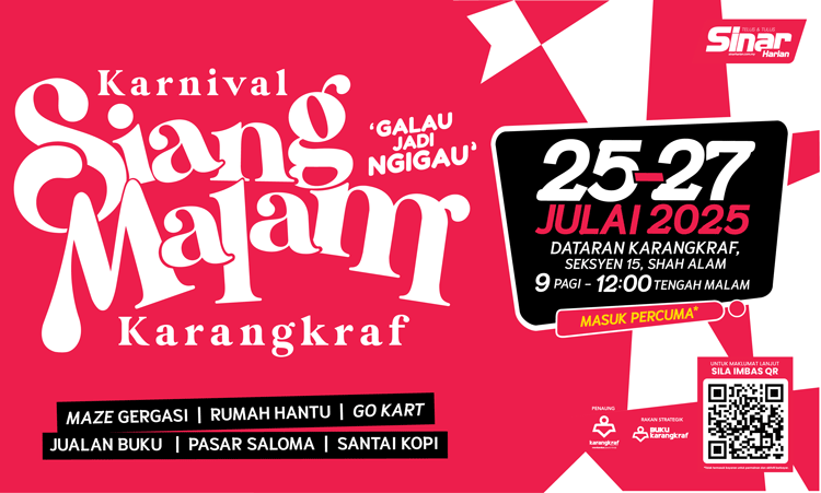 Karnival Siang Malam