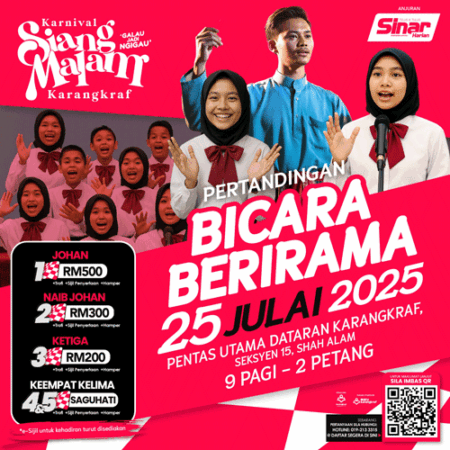 Pendaftaran Sekolah