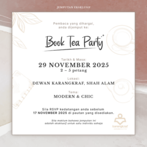 02 E-CARD_BTP_670_MAIN 02 E-CARD_BTP_670_MAIN