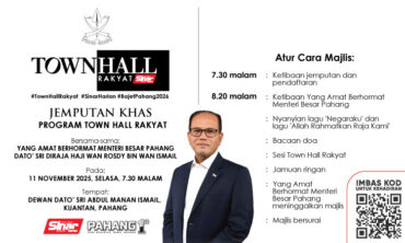 TOWNHALL MB PAHANG