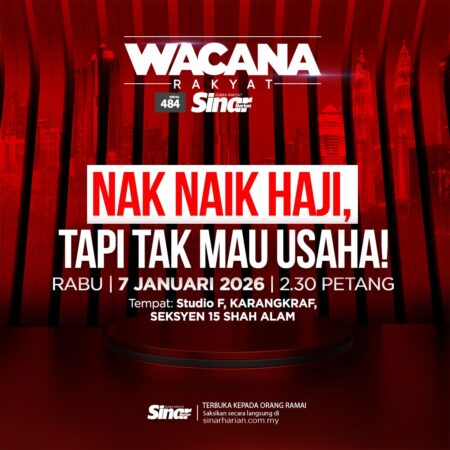 wacana rakyat