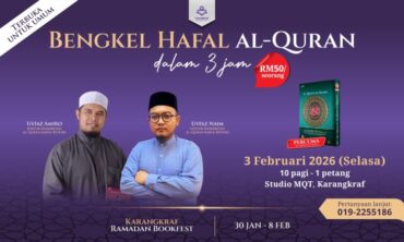 Bengkel Hafal Al-Quran Dalam 3 Jam
