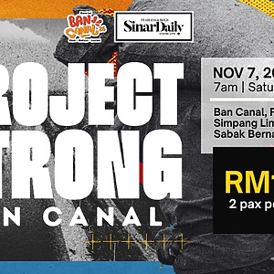 Project Strong Ban Canal Edition Project Strong Ban Canal Edition