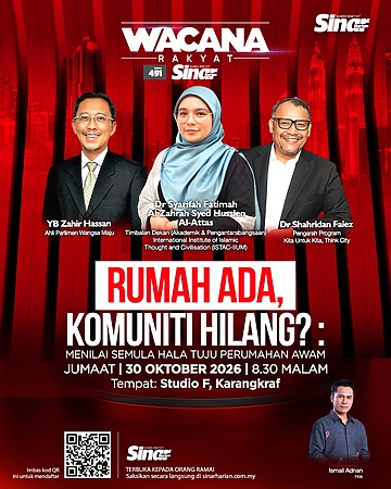 Wacana Rakyat SH